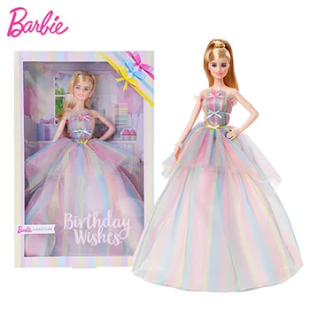 Mattel Barbie Parašas Gimtadienio Norų Limited Edition Kolekcijos Lėlės Vaivorykštė Suknelė Mergina Vaikų Žaislai