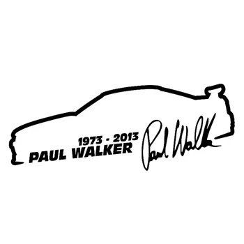 Vinilo lipdukas 13*5cm Paul Walker Greiti Ir Įsiutę Mados Atspindintis Lipdukas Ant lango Juokingi Lipdukai Lipdukai langų Stilius