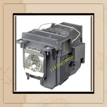 Originalus Projektoriaus Lempa ELPLP71(190watts) EPSON EB-475W / EB-475Wi /EB-480/EB-480T/EB-485W /EB-485WT/PowerLite 470 Karšto pardavimo