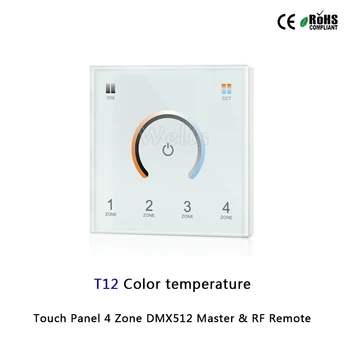 T11/T12/T13/T14 Touch Panel 4 Zona RGB DMX512 Meistras & RF Nuotolinio valdymo už vieną spalva/spalvos temperatūra/RGB/RGBW led juostos