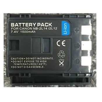 NB-2L14 NB-2L12 ličio baterija NB2L14 NB2L12 Skaitmeninio fotoaparato baterija, Canon MVX300 MVX30i MVX330i MD140