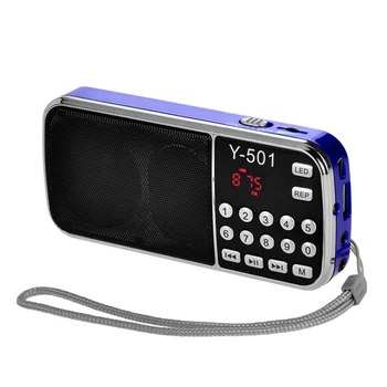 Y-501 FM Radijo Nešiojamas Skaitmeninis Garso Muzikos Grotuvas Garsiakalbis LED Žibintuvėlis Parama TF CardBX Aukštos Kokybės Naujas prekinis ženklas