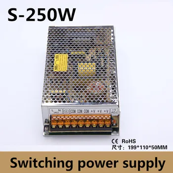 (S-250-5) 250W impulsinis maitinimo šaltinis 5V 45A LED maitinimo šaltinis SMPS AC90-240V/5V moduliai/Transformatorius Led Juostelės & Led lentos
