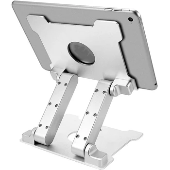 Reguliuojamas 15Inch Aliuminio Tablet Stand for Apple iPad Laikiklis Vyresnysis Metalo Parama, skirta Iphone /Samsung/Nešiojamas Stovas Tablet Stan
