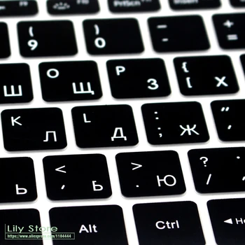 Rusų Kalba Klaviatūra Padengti Odos apsaugos Xiaomi Nešiojamas Mi Sąsiuvinis Oro 12.5 13.3 Pro 15 Žaidimų MX110 lite 12 13 15