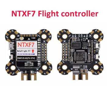 NAUJAS NTXF7 Skrydžio duomenų valdytojas F7 Built-in 25/100/200/400/ 600mW Perjungiamos AV Siųstuvą, 2-6S RC Multirotor FPV Lenktynių Drone